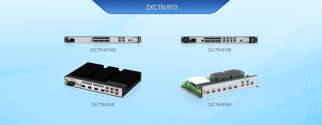 ZXCTN 810传输设备|中兴通讯
